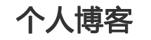 游仙区新闻网